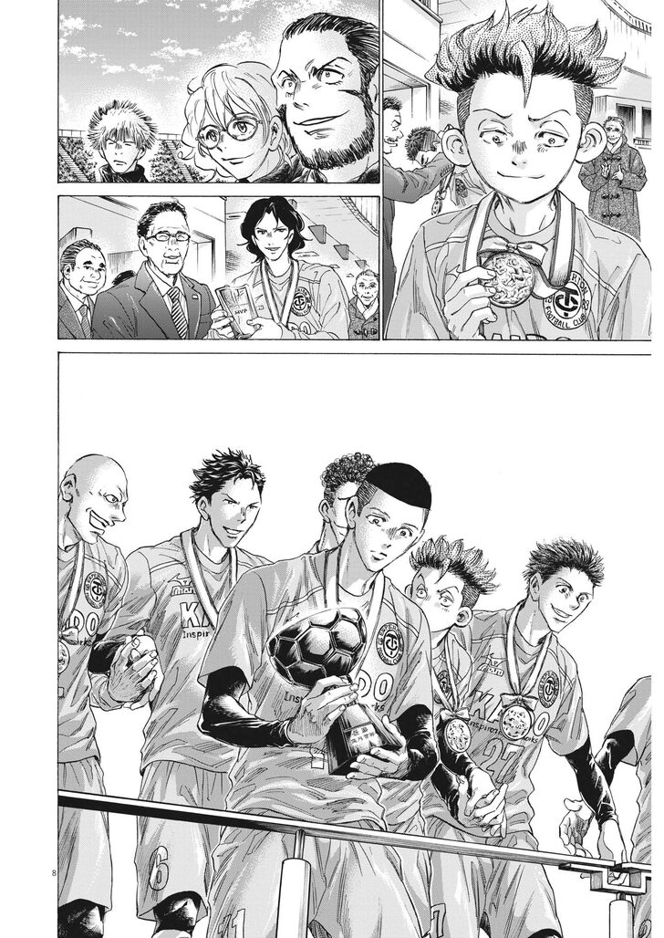 Ao Ashi, Chapter 310 image 09